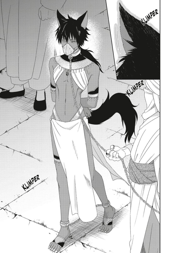 Der Dieb und das Biest | Asajima, Rui