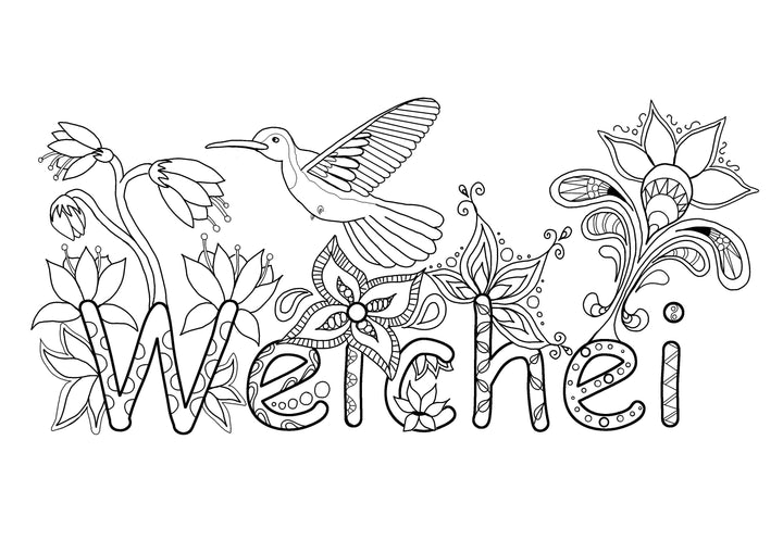 Das Malbuch für Erwachsene: Fluch Dich frei | -