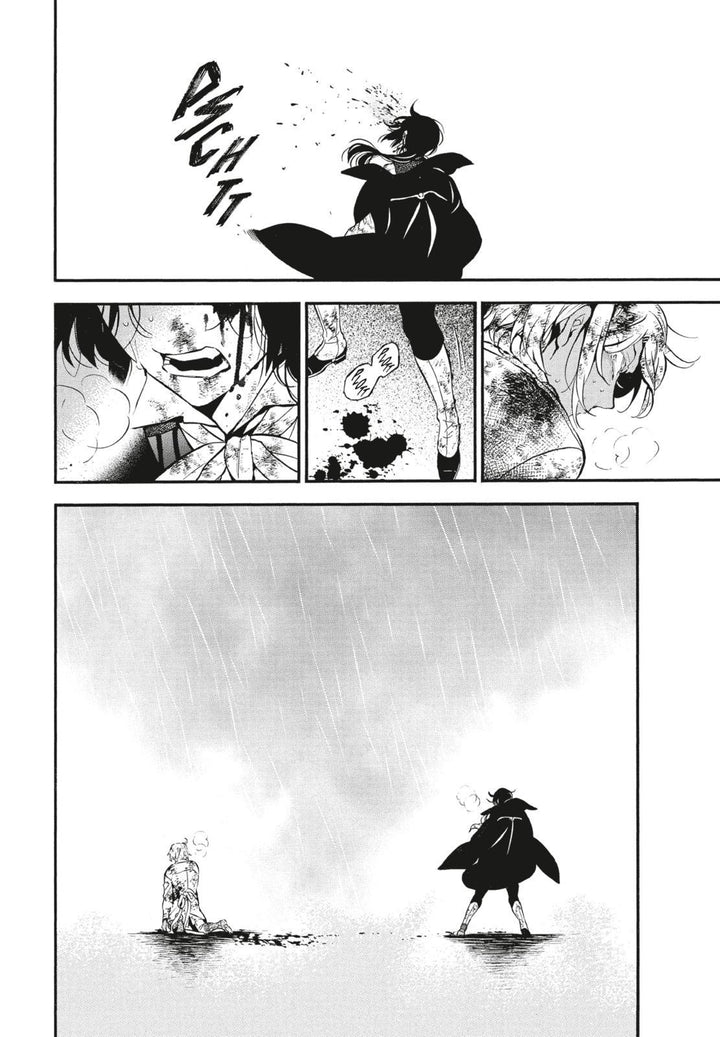 The Case Study Of Vanitas 10 | Mochizuki, Jun