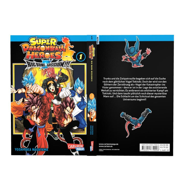 Super Dragon Ball Heroes Big Bang Mission!!! 1 | Nagayama, Yoshitaka