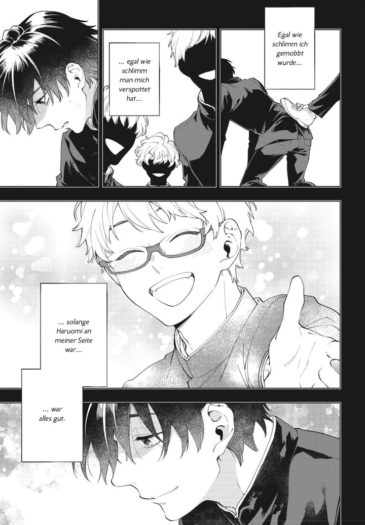 Zombie Hide Sex 5 | Yodogawa, Yuo