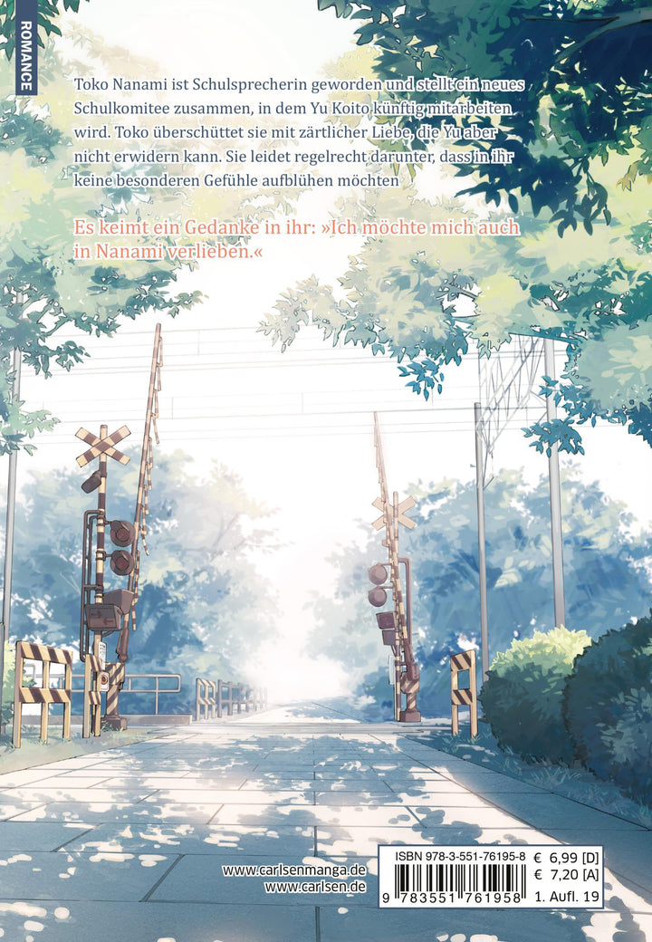 Bloom into you 2 | Nakatani, Nio