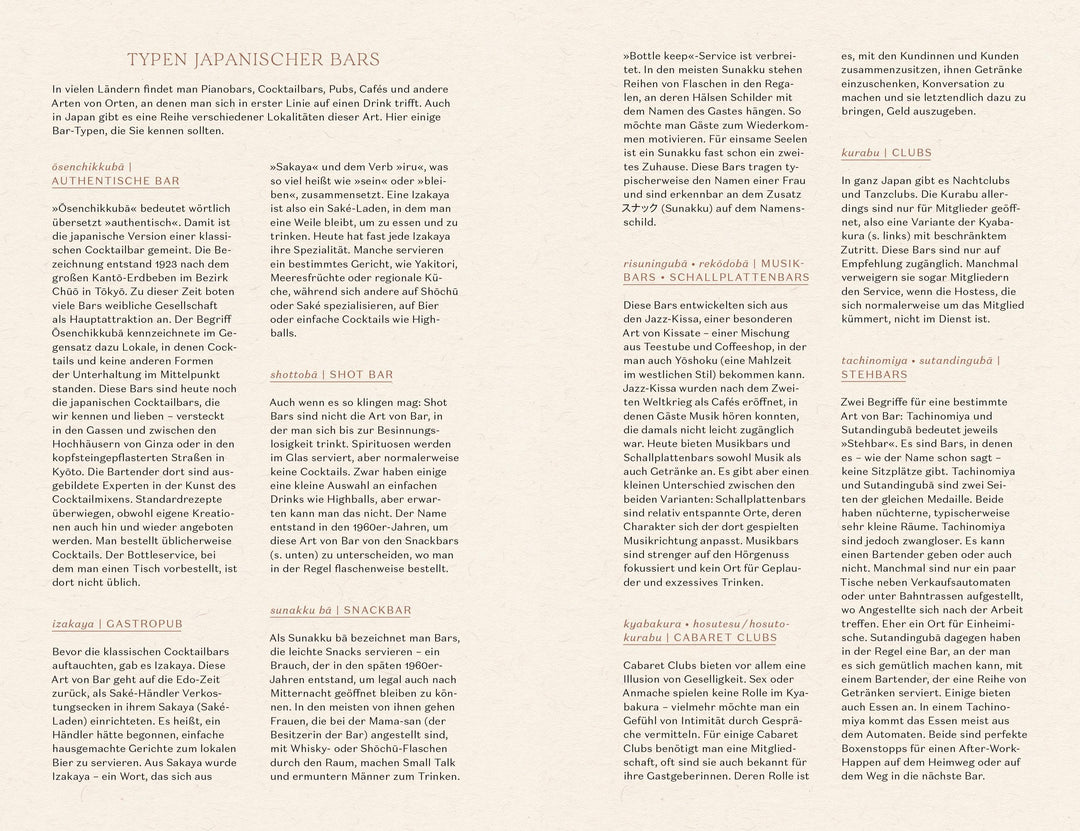 Japanische Cocktails | Momosé, Julia