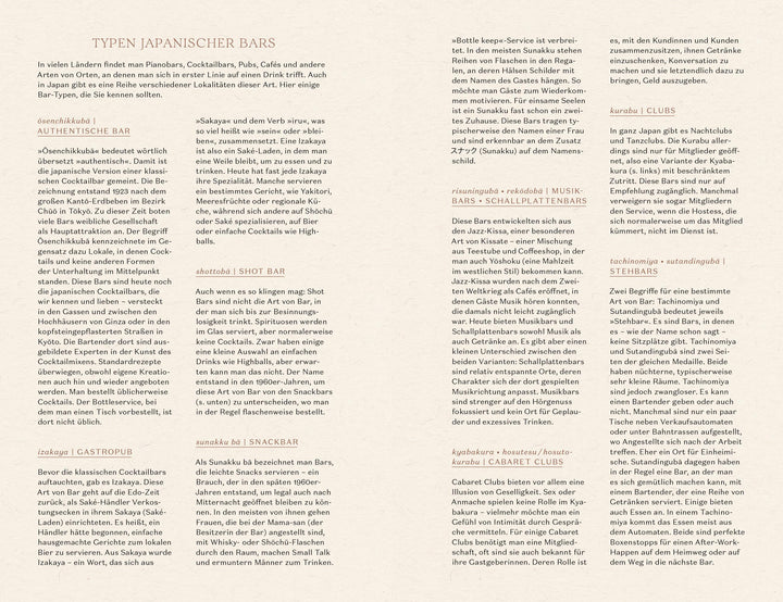 Japanische Cocktails | Momosé, Julia