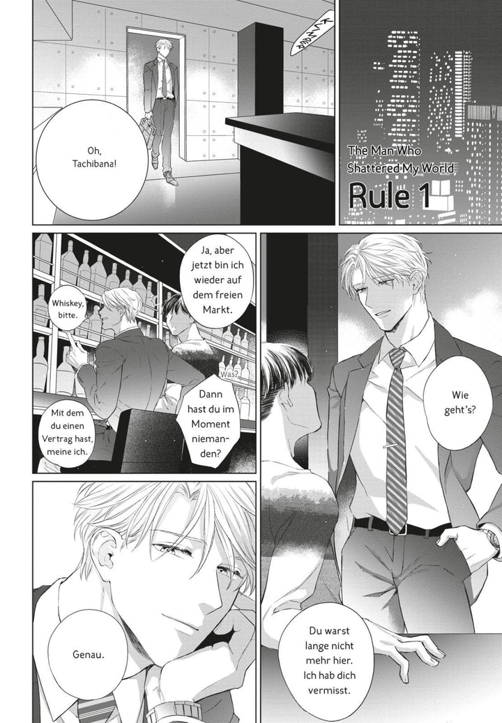 The Man Who Shattered My World | Moriya, Osamu