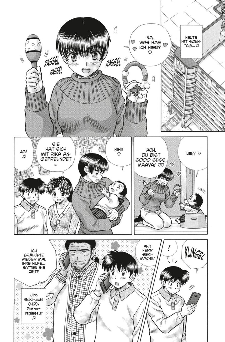 Manga Love Story 83 | Aki, Katsu