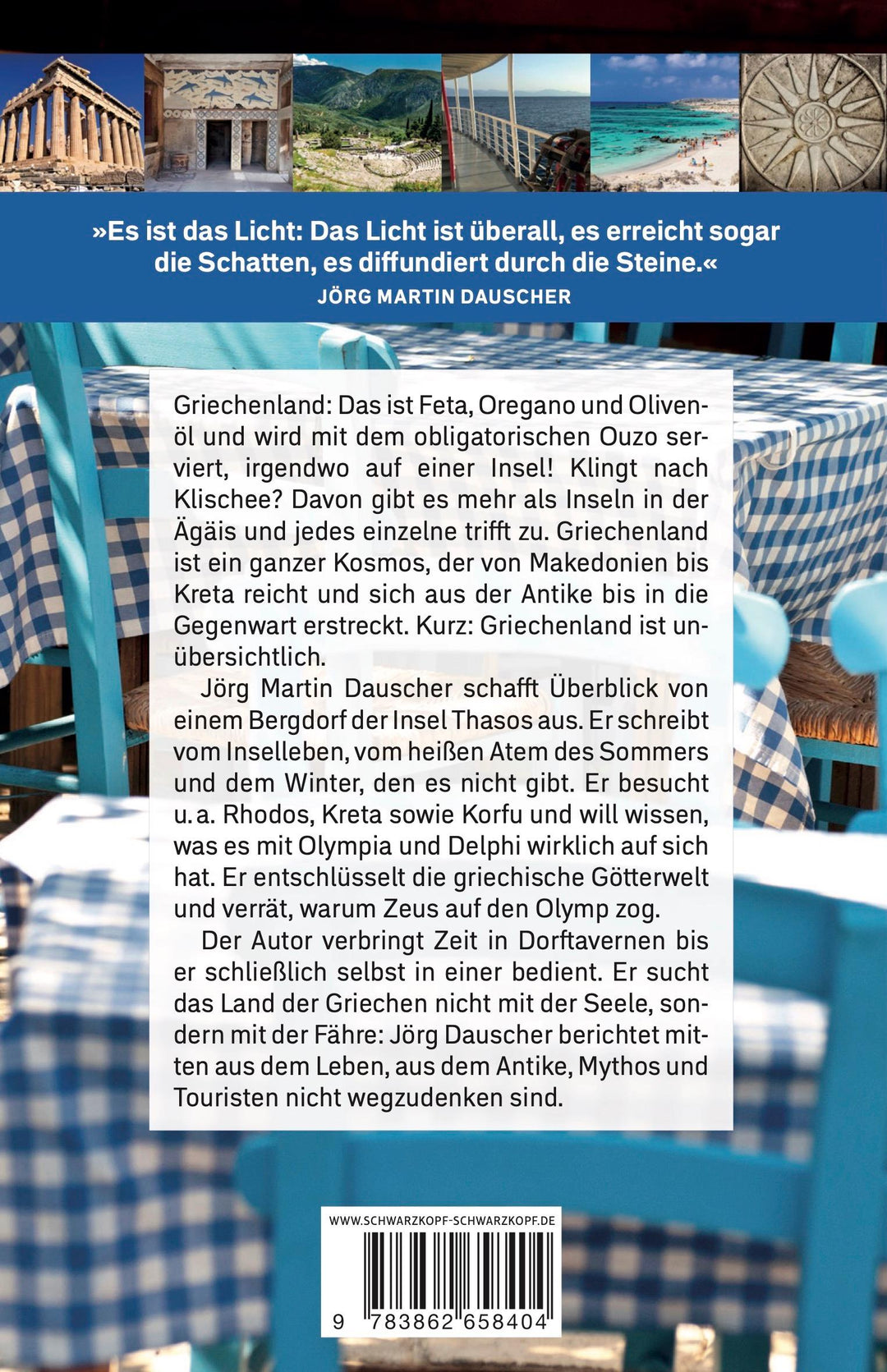 111 GRÜNDE, GRIECHENLAND ZU LIEBEN | Dauscher, Jörg Martin