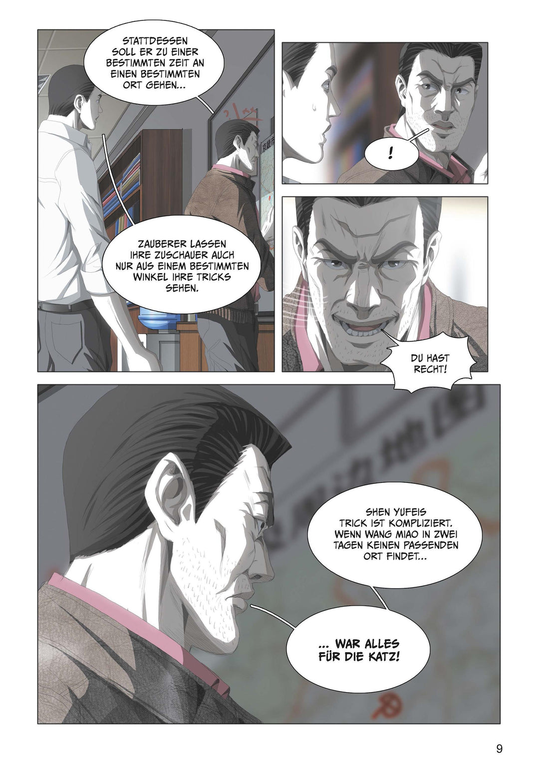 3 Body Problem 03 | Liu, Cixin