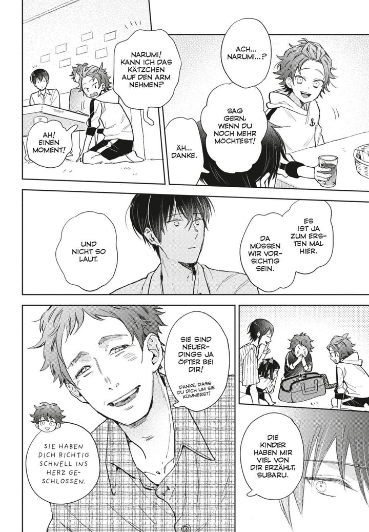 My Roommate is a Cat 8 | Minatsuki, Tsunami | Futatsuya, As