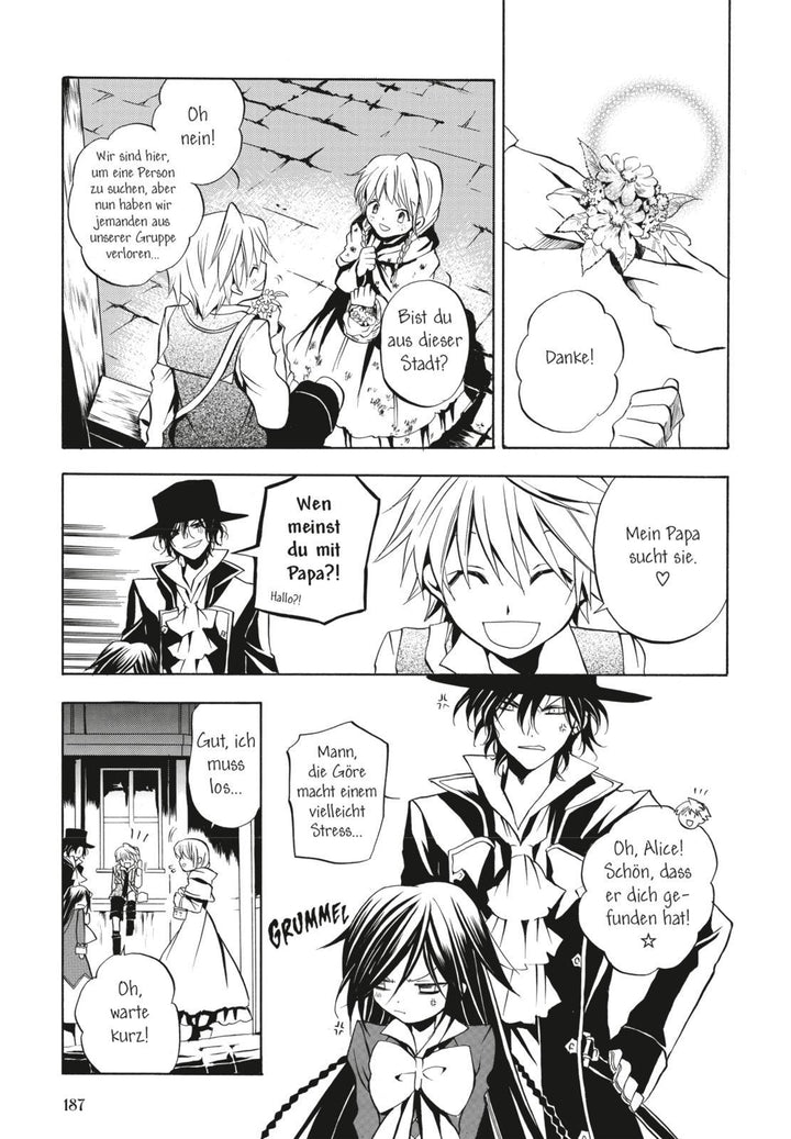 PandoraHearts Pearls 1 | Mochizuki, Jun