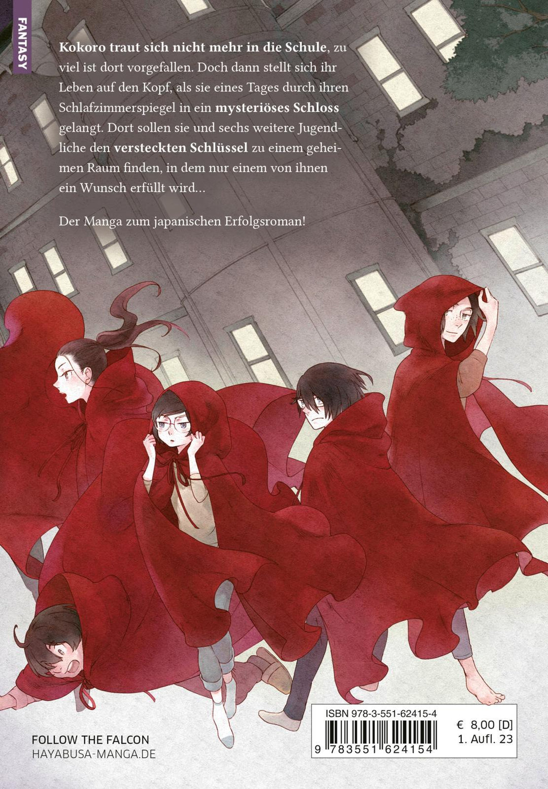 Lonely Castle in the Mirror 1 | Tsujimura, Mizuki | Taketomi, Tomo