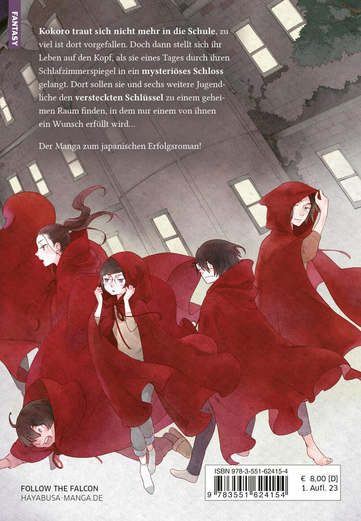 Lonely Castle in the Mirror 1 | Tsujimura, Mizuki | Taketomi, Tomo