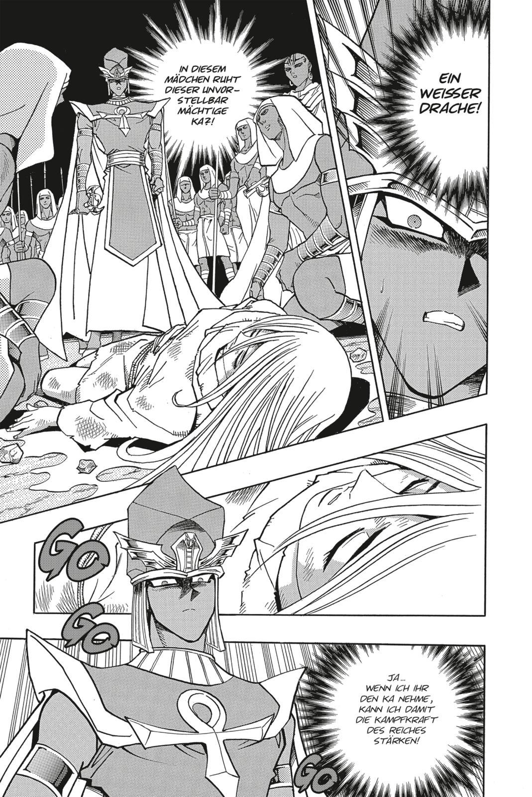 Yu-Gi-Oh! Massiv 12 | Takahashi, Kazuki