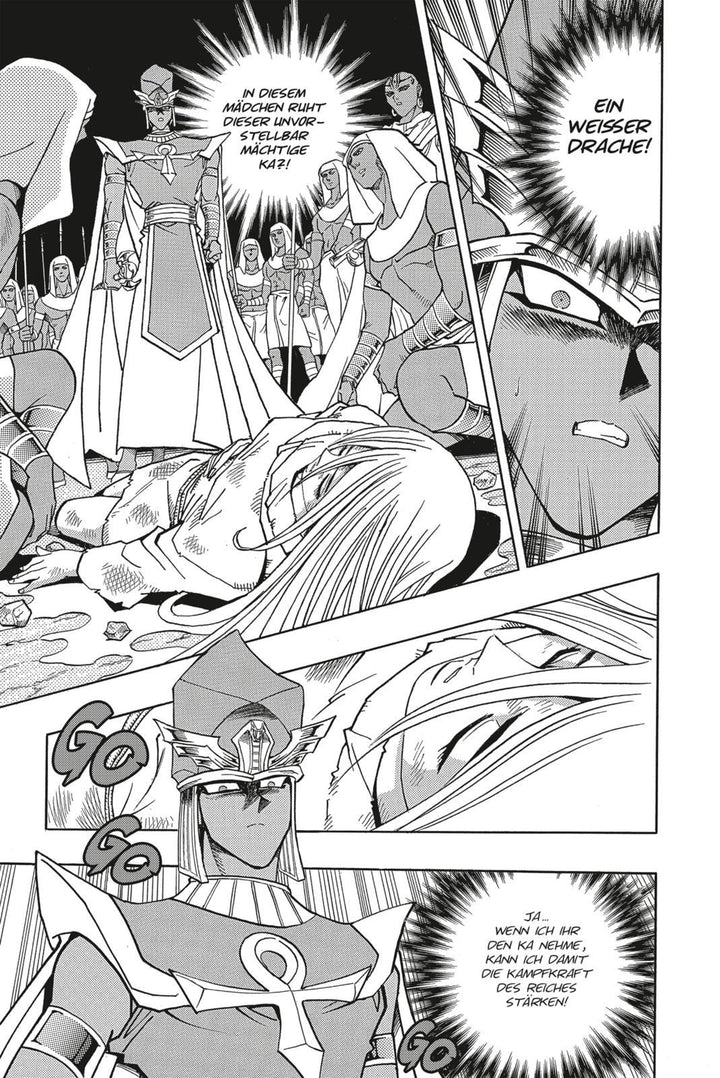 Yu-Gi-Oh! Massiv 12 | Takahashi, Kazuki