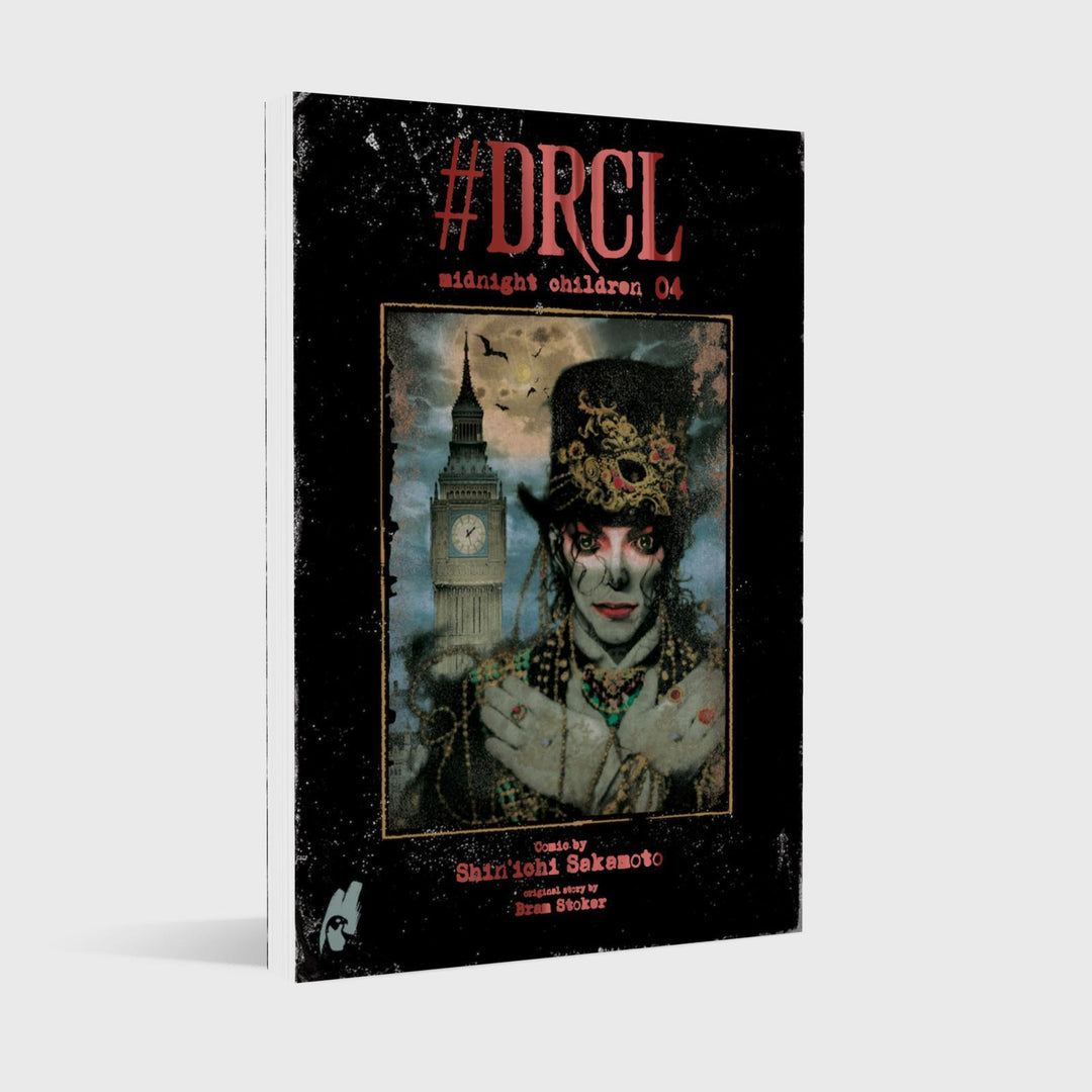 #DRCL - Midnight Children 5 | Sakamoto, Shin'Ichi