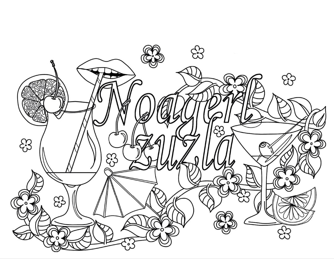 Das Malbuch für Erwachsene: Fluch Dich frei | -