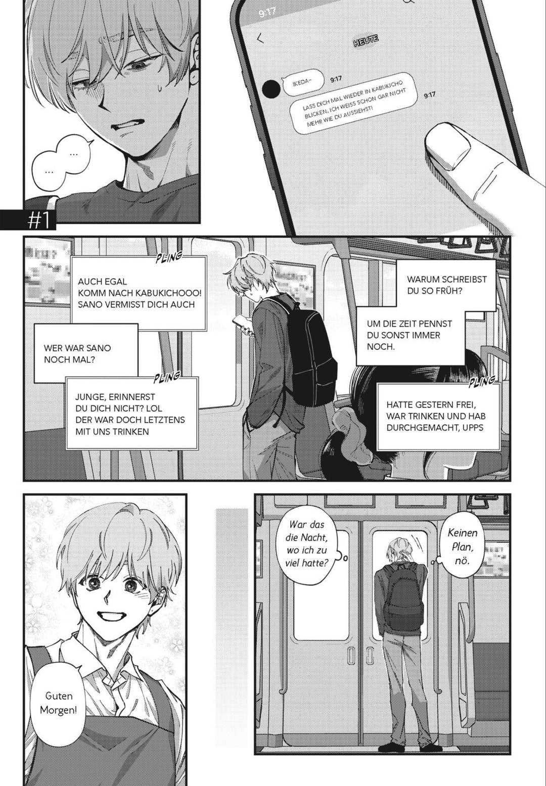 Kabukicho Bad Trip - Ikeda & Rio | Nagisa, Eiji