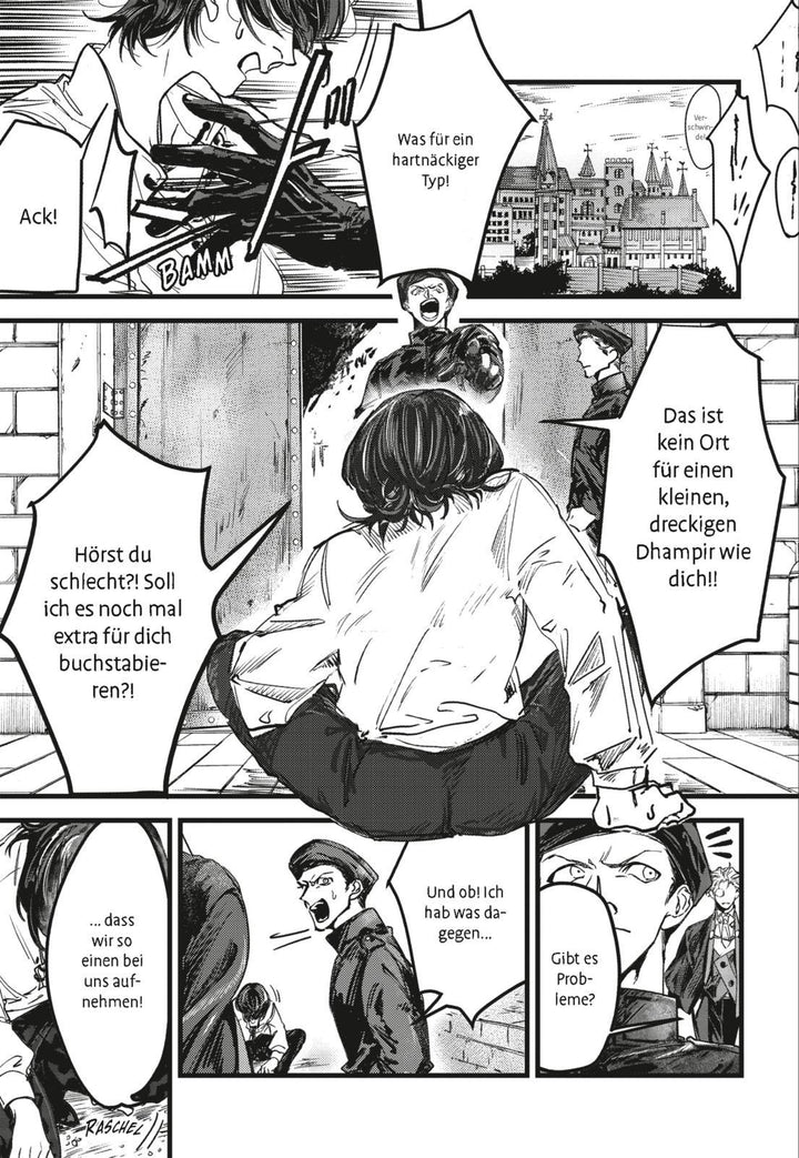 CLAN 1 | Hamaguri | Suemitsu, Ken-ichi