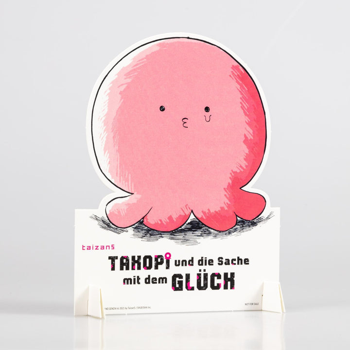 Takopi und die Sache mit dem Glück 1 | Taizan5
