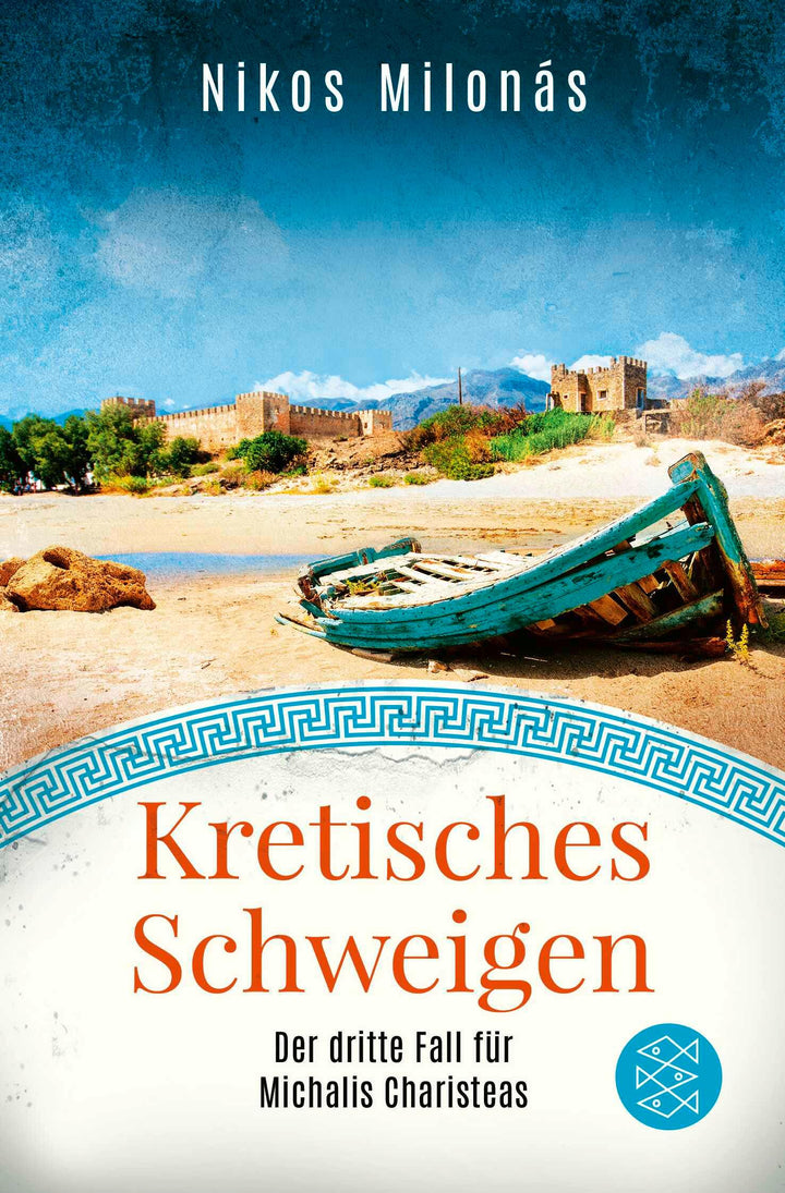 Kretisches Schweigen | Milonás, Nikos