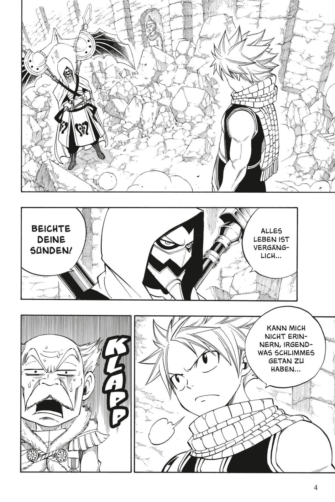 Fairy Tail Massiv 13 | Mashima, Hiro