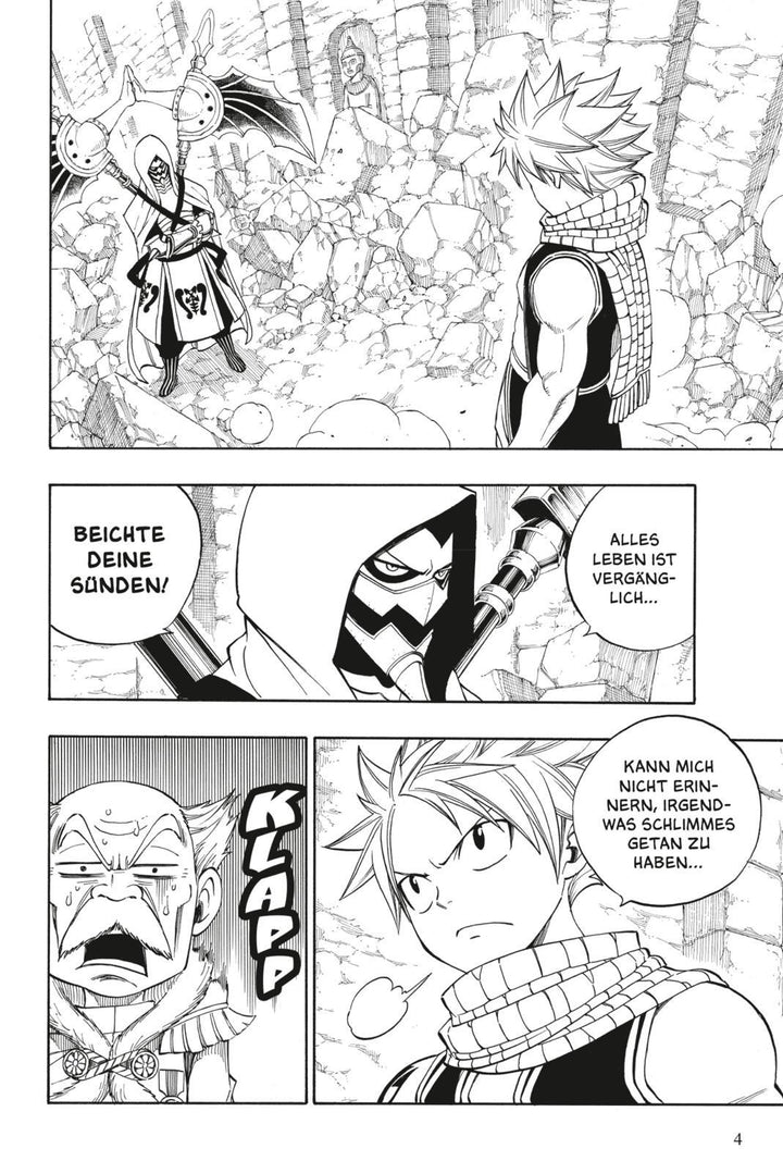 Fairy Tail Massiv 13 | Mashima, Hiro