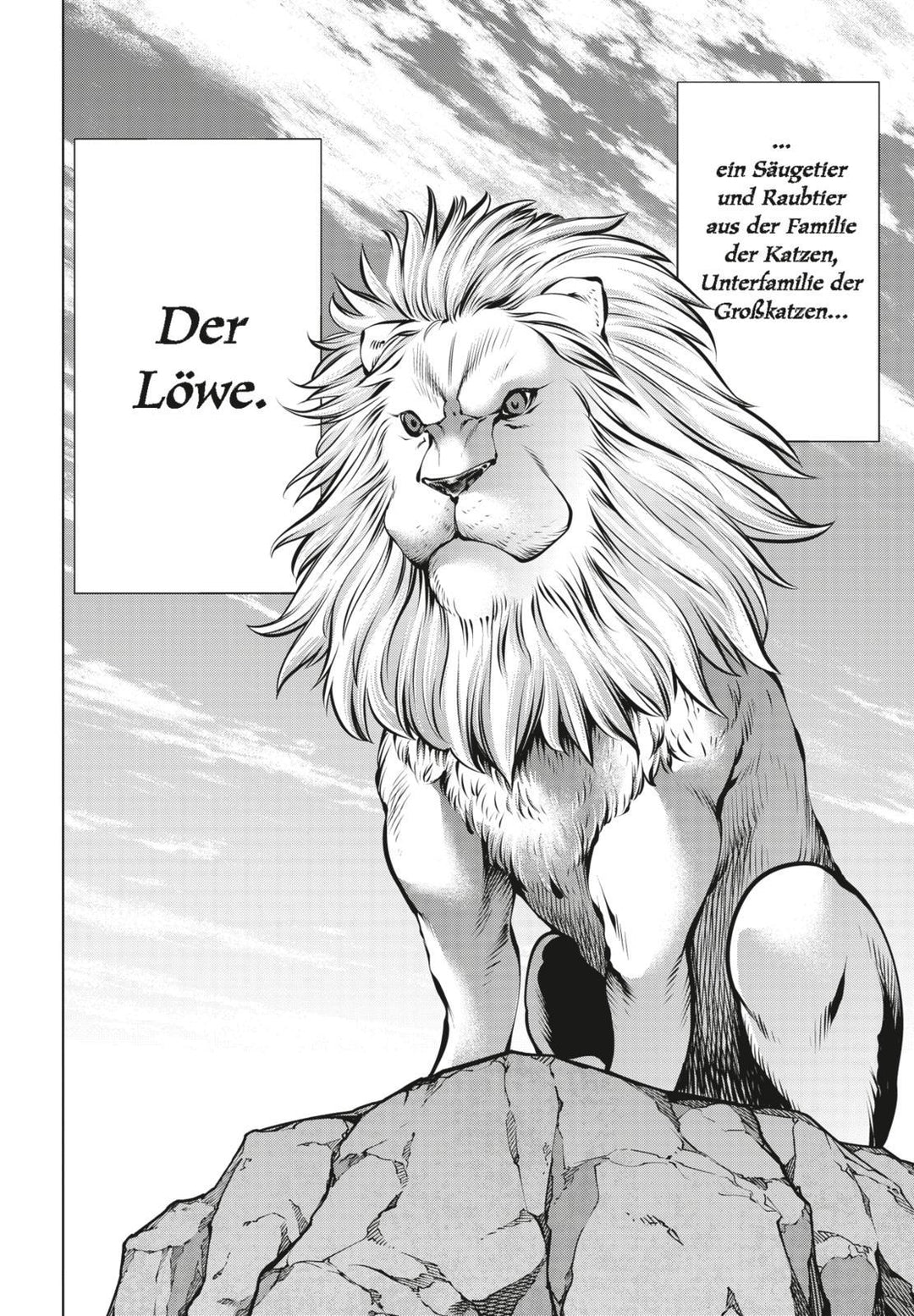 Killing Bites 22 | Murata, Shinya