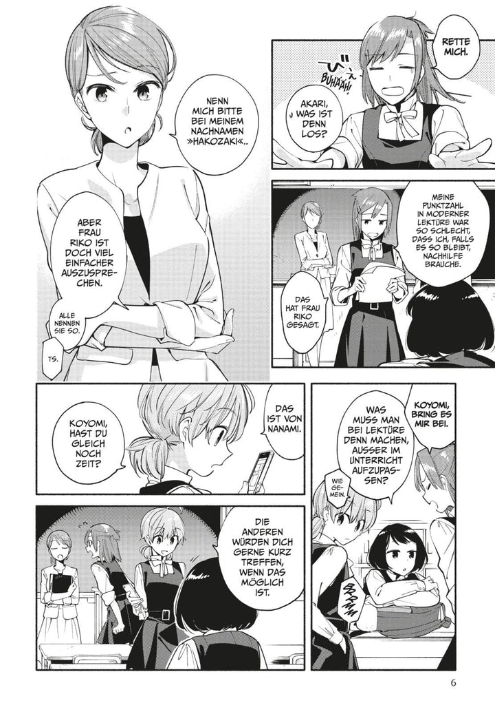 Bloom into you 3 | Nakatani, Nio