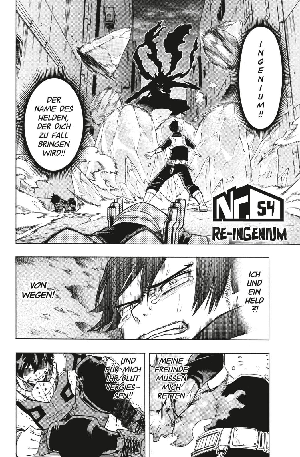 My Hero Academia 07 | Horikoshi, Kohei