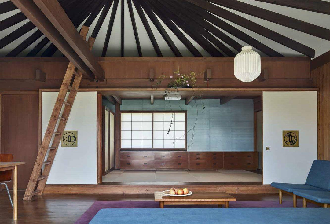 Kazuo Shinohara: The Umbrella House Project | Dehli, Christian | Grolimund, ...