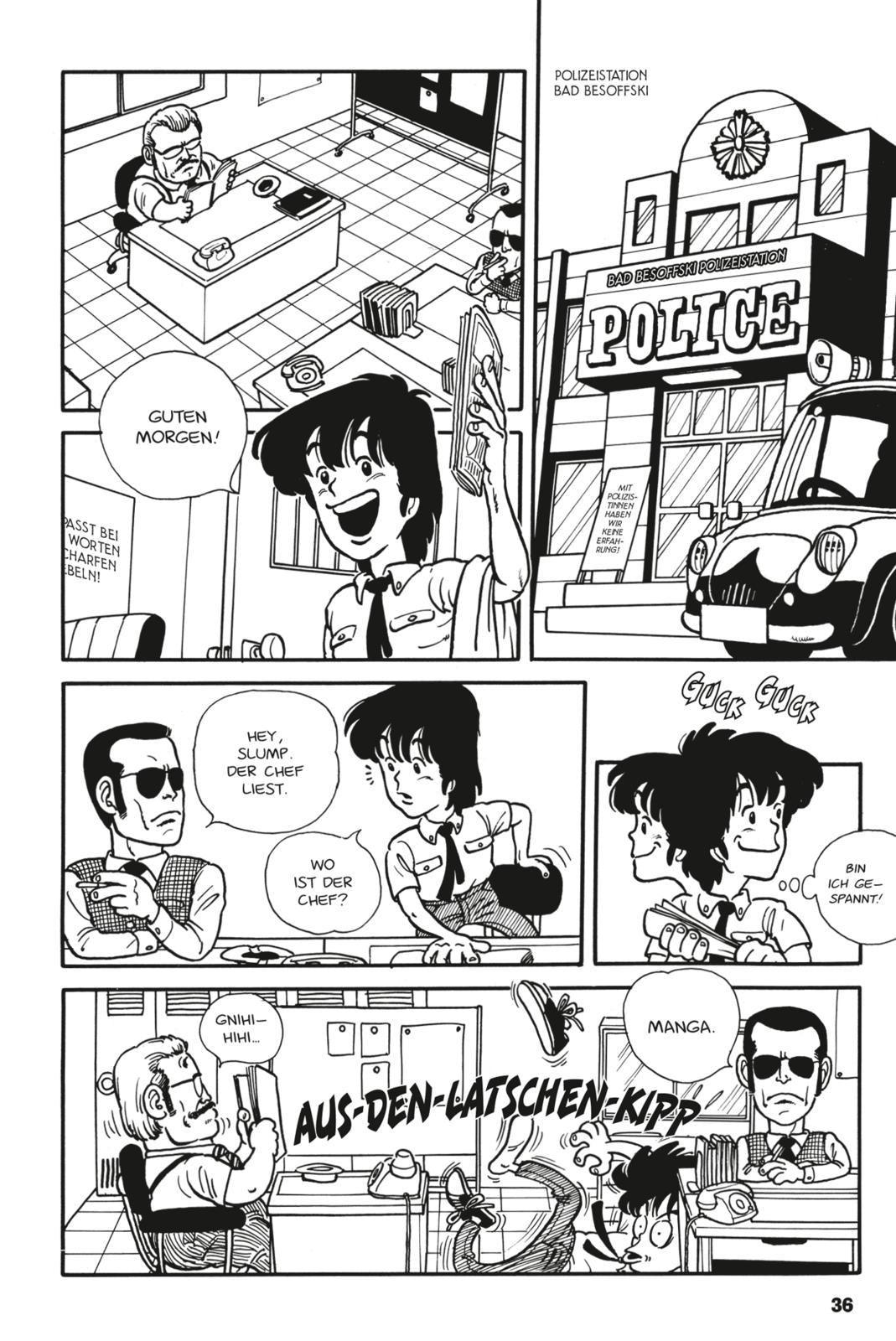 Toriyama Shorts Massiv | Toriyama, Akira