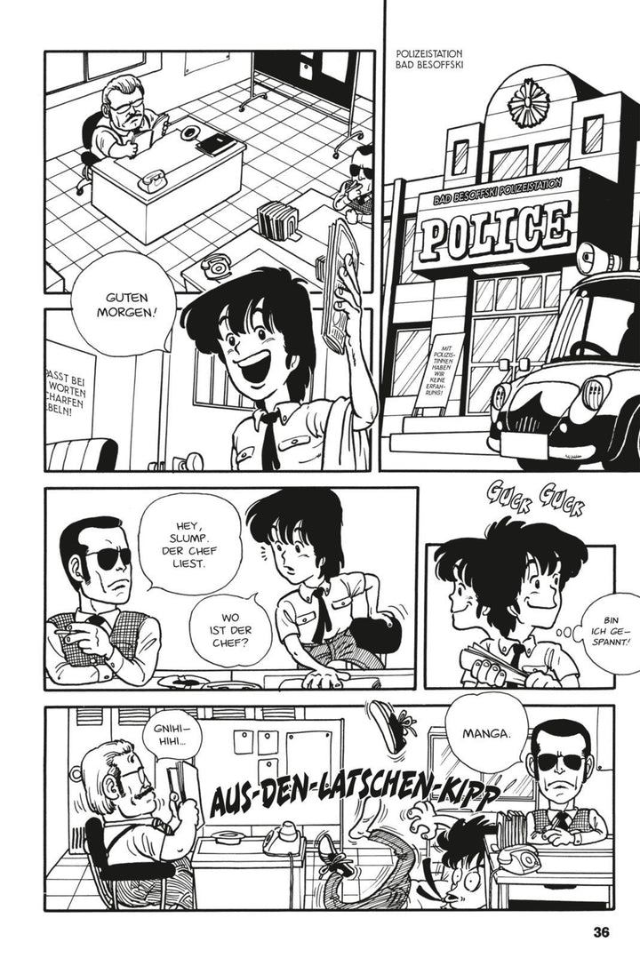 Toriyama Shorts Massiv | Toriyama, Akira