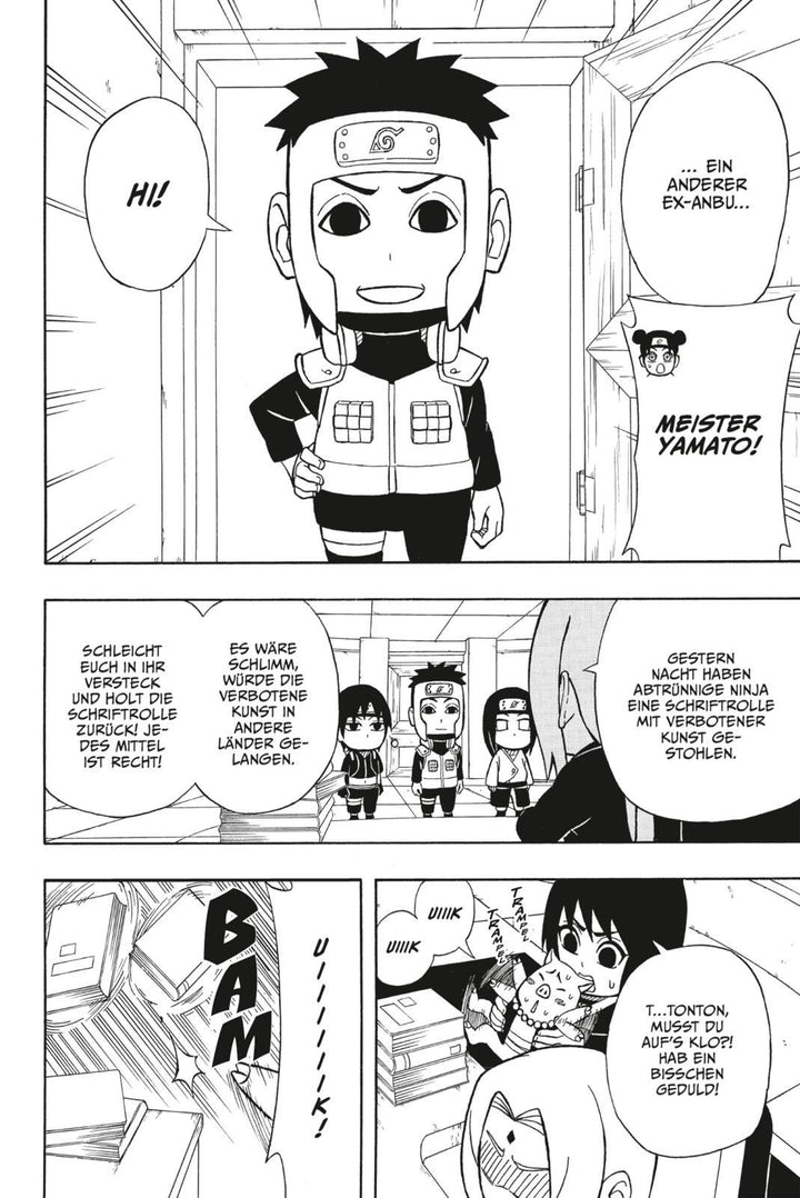 Rock Lee Massiv 2 | Kishimoto, Masashi | Taira, Kenji