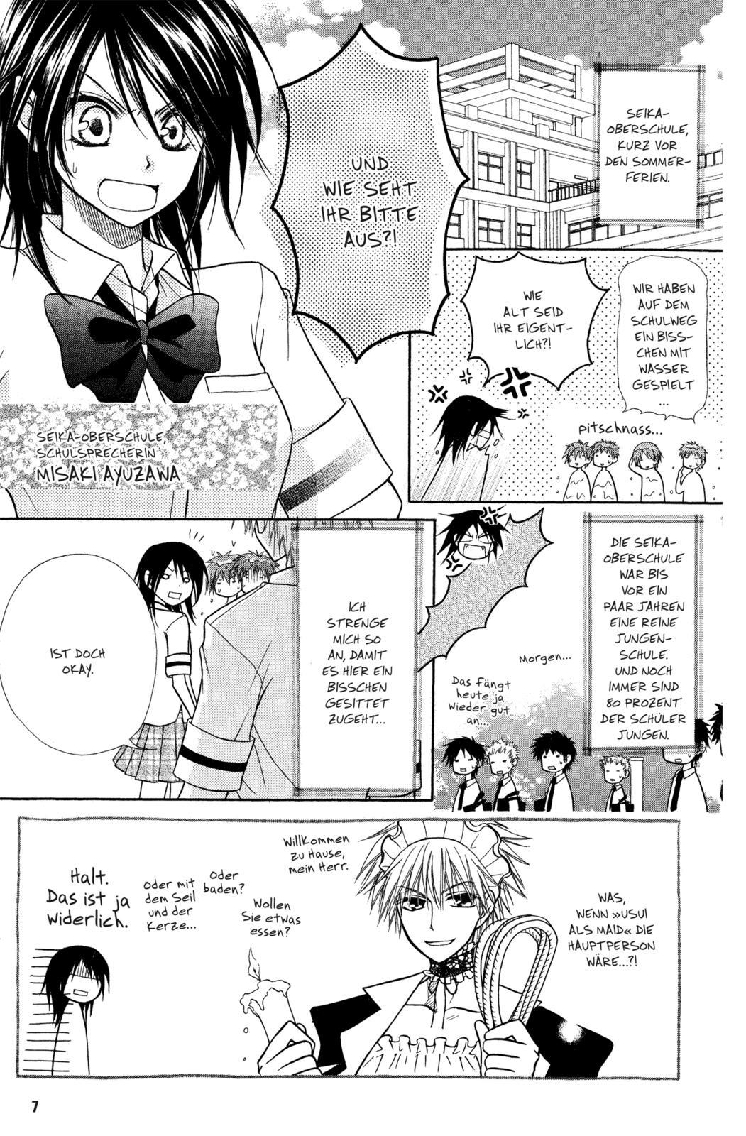 Maid-sama 02 | Fujiwara, Hiro