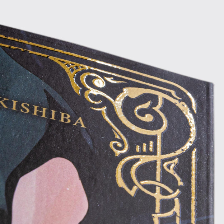 Der Meermann, der Prinz und der lügende Dämon 1 | Tokishiba