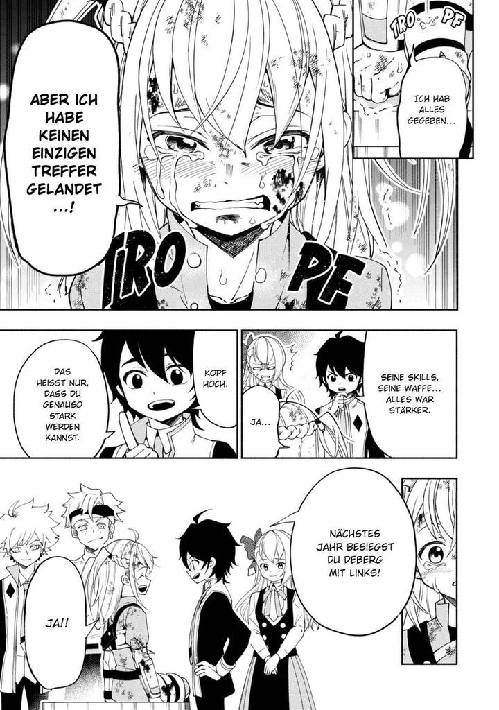 Hell Mode 5 | Tetta, Enji | Hamuo | Mo