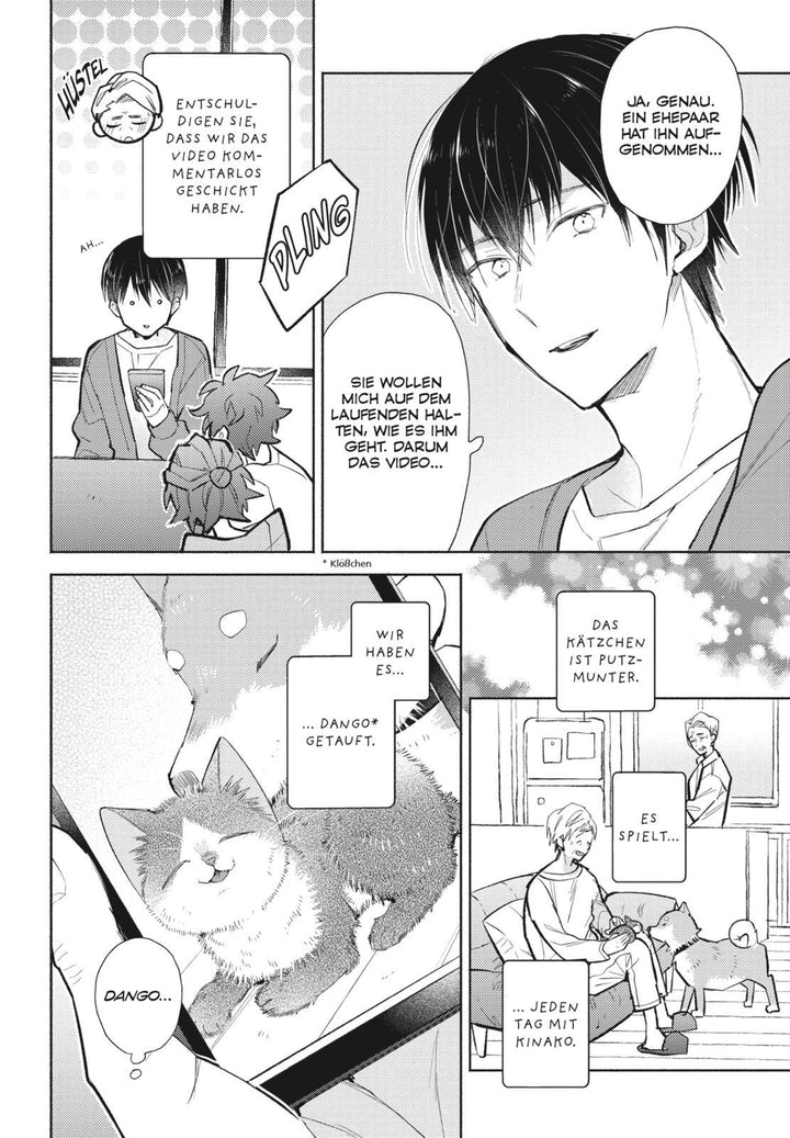 My Roommate is a Cat 10 | Minatsuki, Tsunami | Futatsuya, As