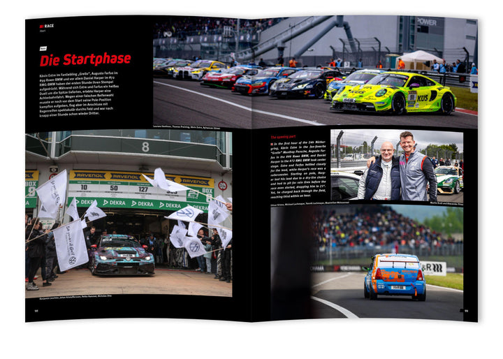 24 Stunden Nürburgring Nordschleife 2024 | -