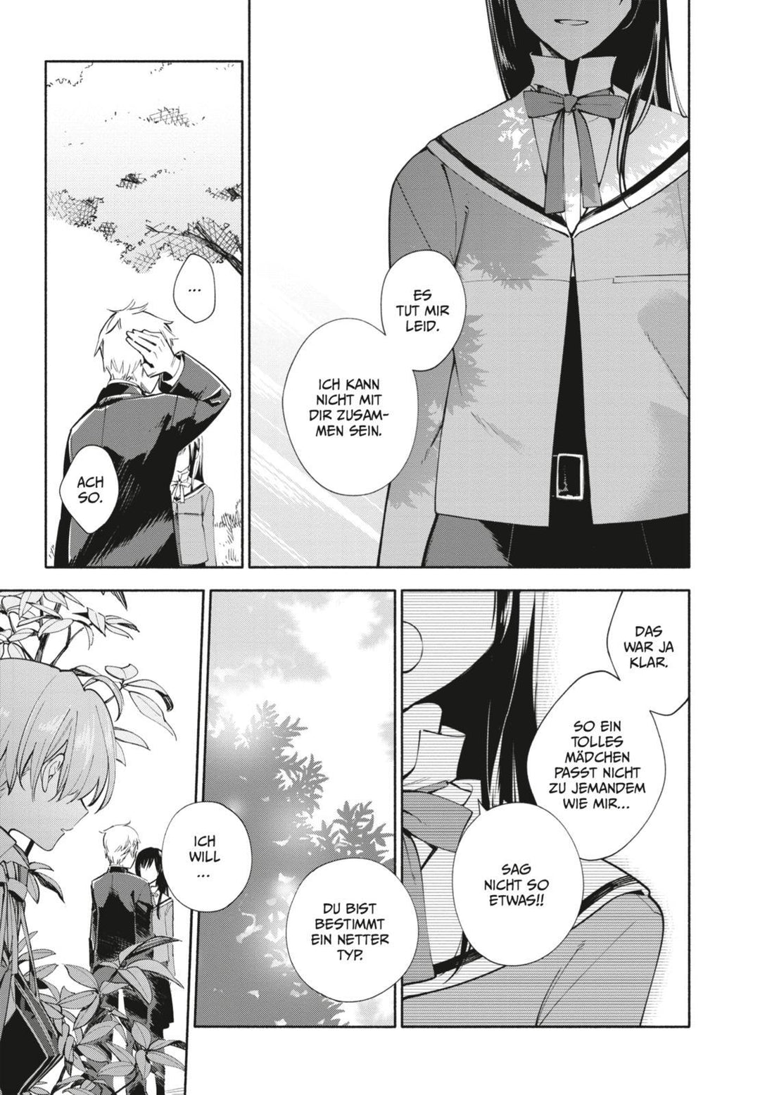 Bloom into you 1 | Nakatani, Nio