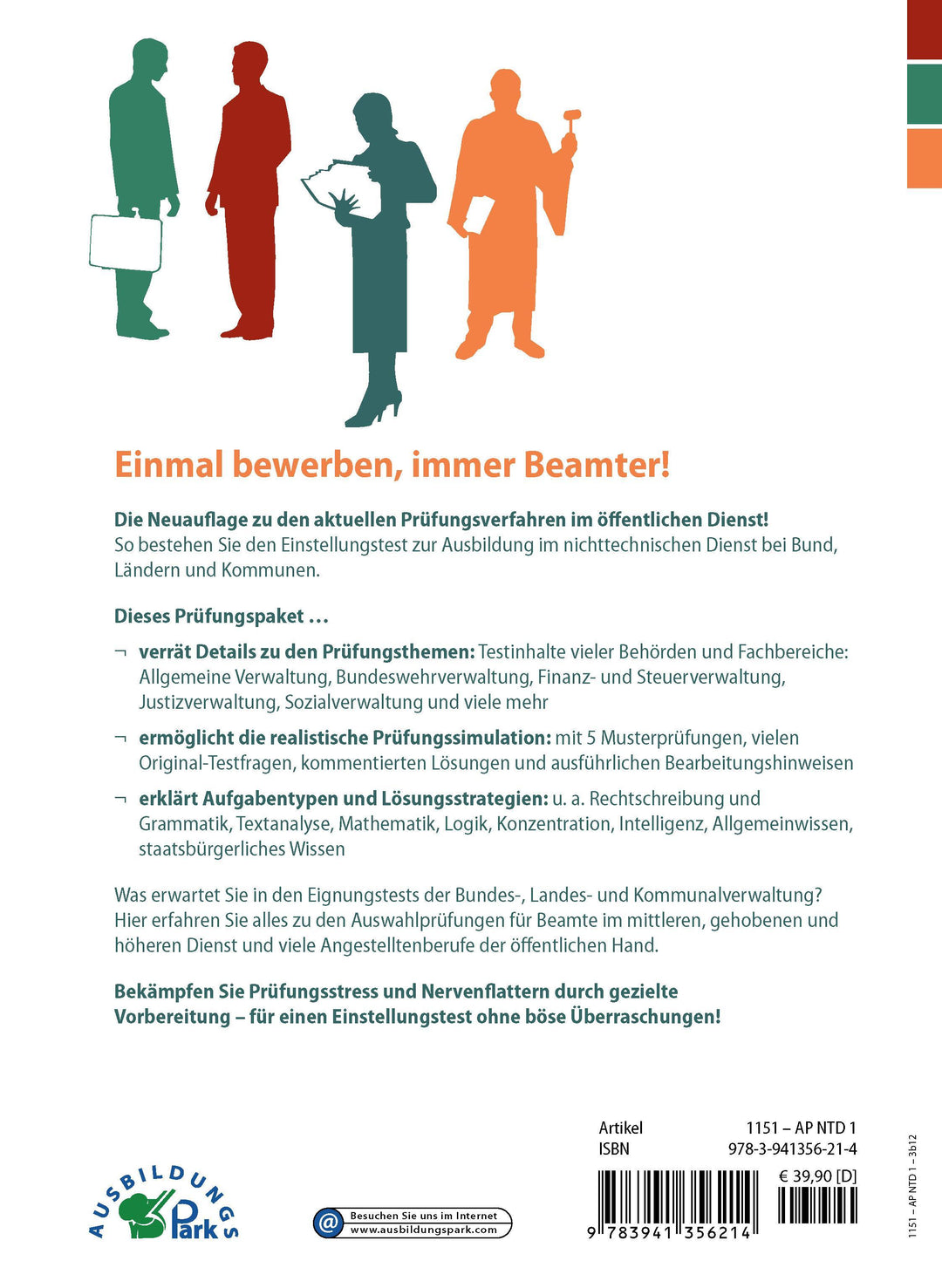 Der Einstellungstest zur Ausbildung im öffentlichen Dienst | Guth, Kurt | Me...