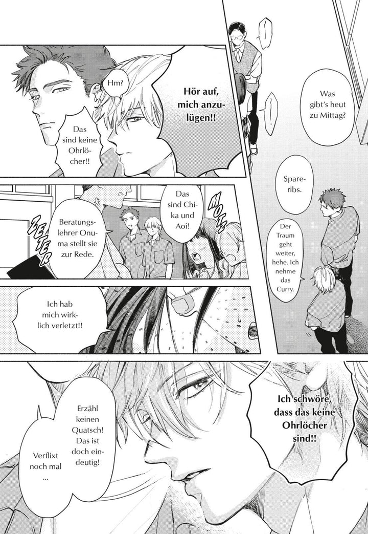 Bitter Playmate 1 | Nishimoto, Rou