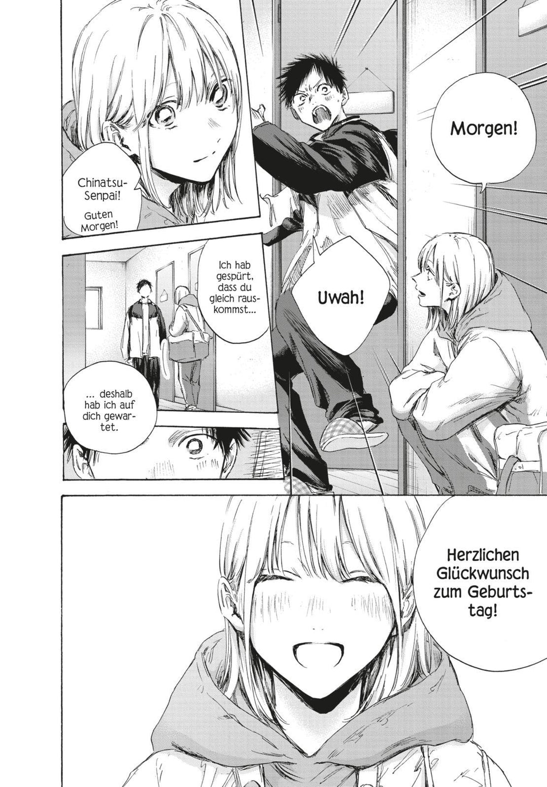 Blue Box 13 | Miura, Kouji