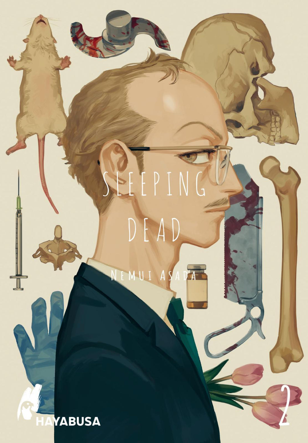 Sleeping Dead 2 | Asada, Nemui