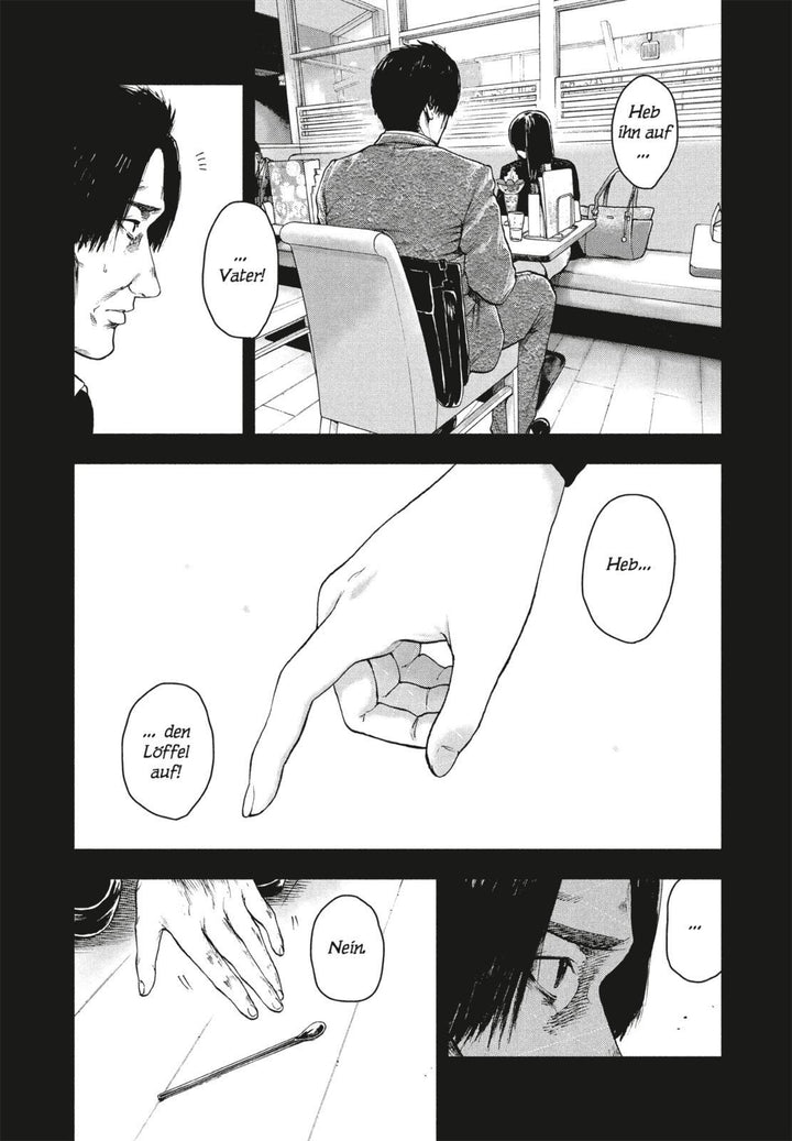 The Killer Inside 5 | Inoryu, Hajime | Ito, Shota