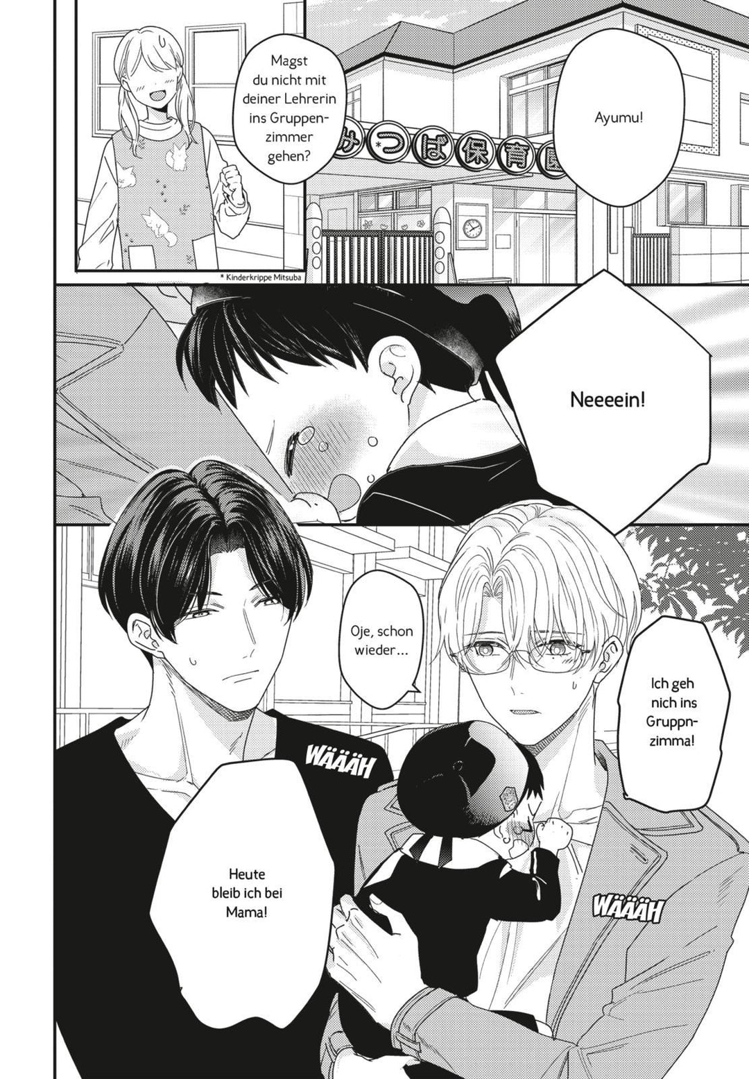 Das Alpha-Omega-Dilemma 2 | Fujita, Cafeco