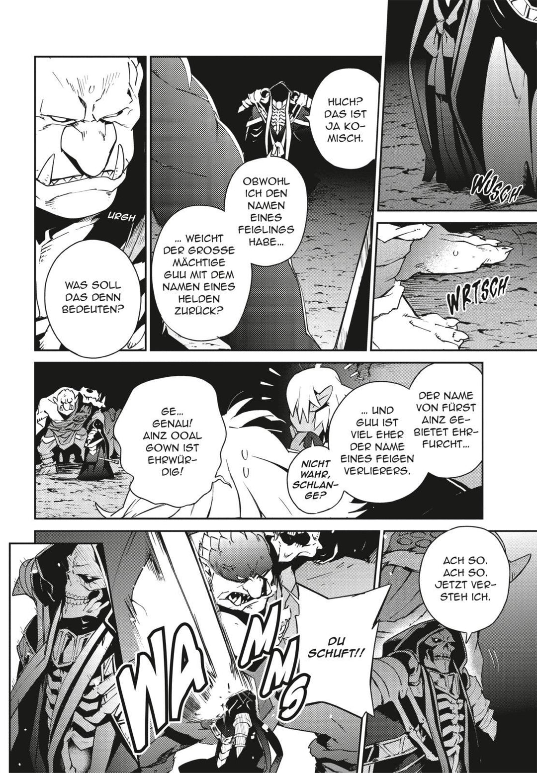 Overlord 15 | Miyama, Hugin | Maruyama, Kugane