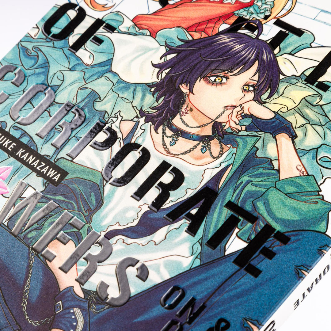 Secret Life of Corporate Flowers - On & Off 1 | Kanazawa, Shinnosuke