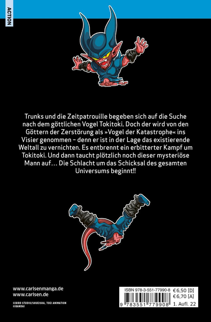 Super Dragon Ball Heroes Big Bang Mission!!! 1 | Nagayama, Yoshitaka