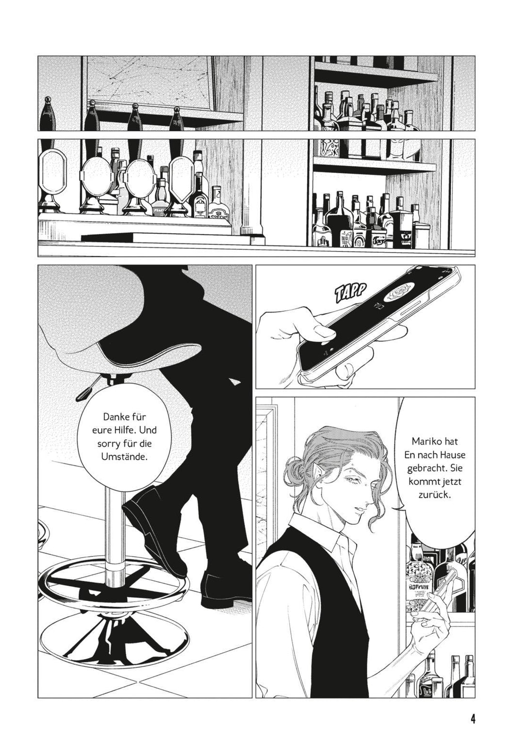 FANGS 3 | Balibally, Billy