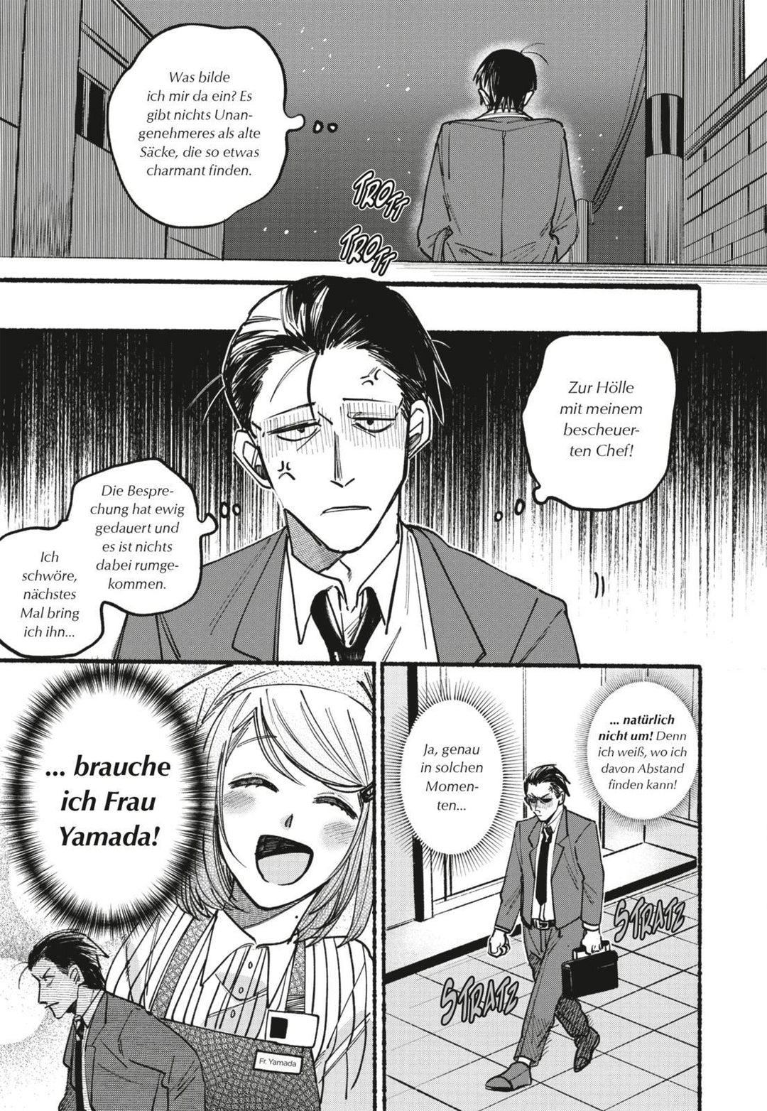 Smoking Behind the Supermarket 1 | Jinushi